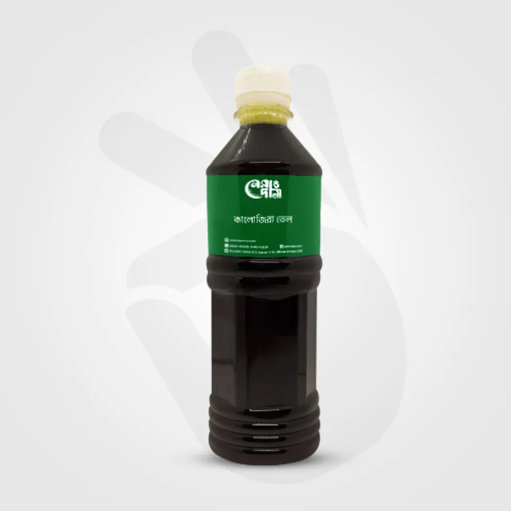 দেশি কালোজিরার তেল (Black Seed Oil)-image